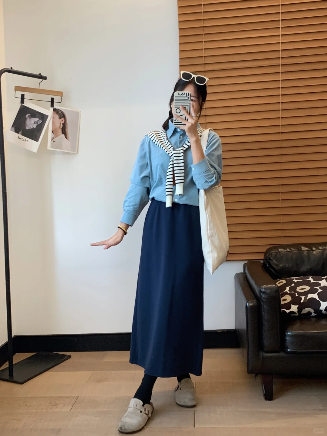 一条卫裙的一周穿搭