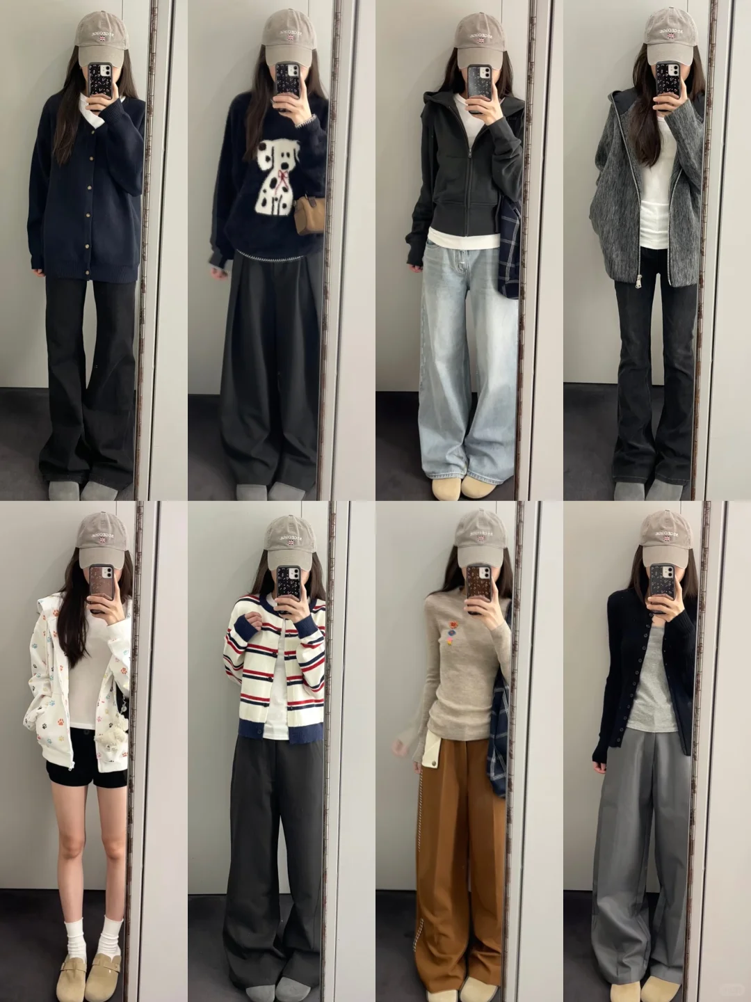 4️⃣0️⃣套｜假期终于来啦