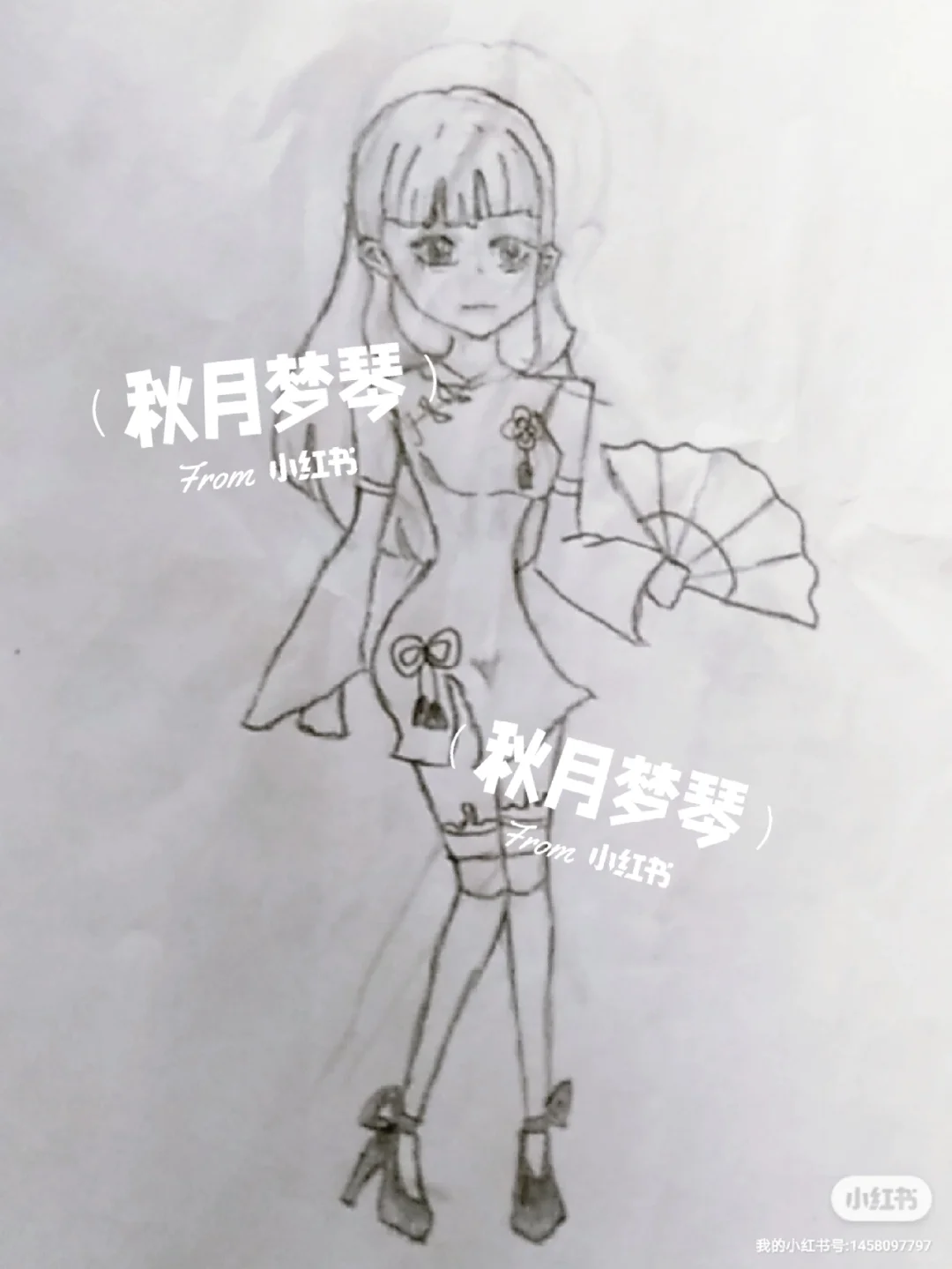 改画之(｡･ω･｡)ﾉ古风女孩