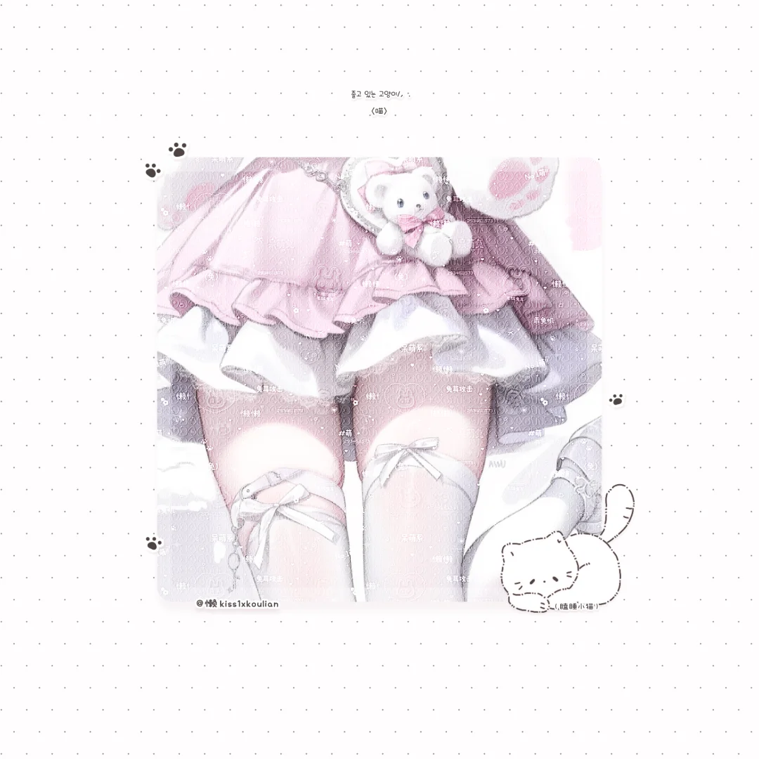 今日↑❤️，粉色部位头