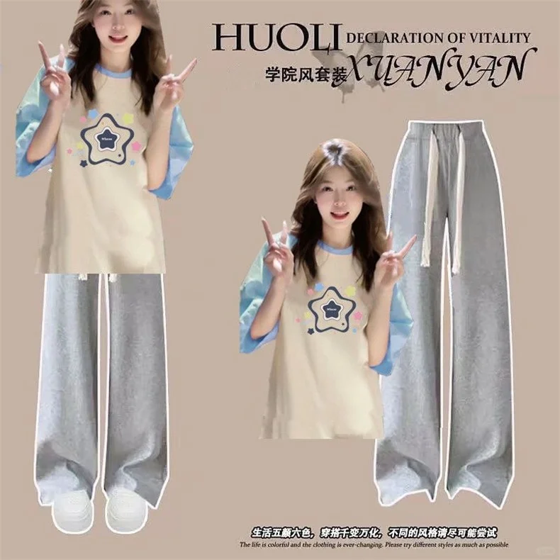 夏日清新穿搭套装👚少女心爆棚