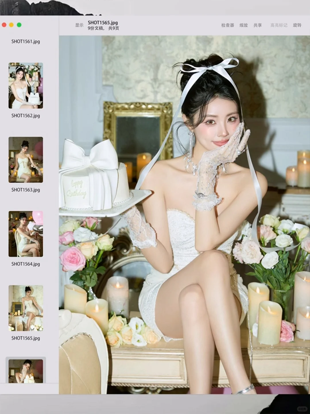 报告📣杭州一家超赞写真馆被我发现啦