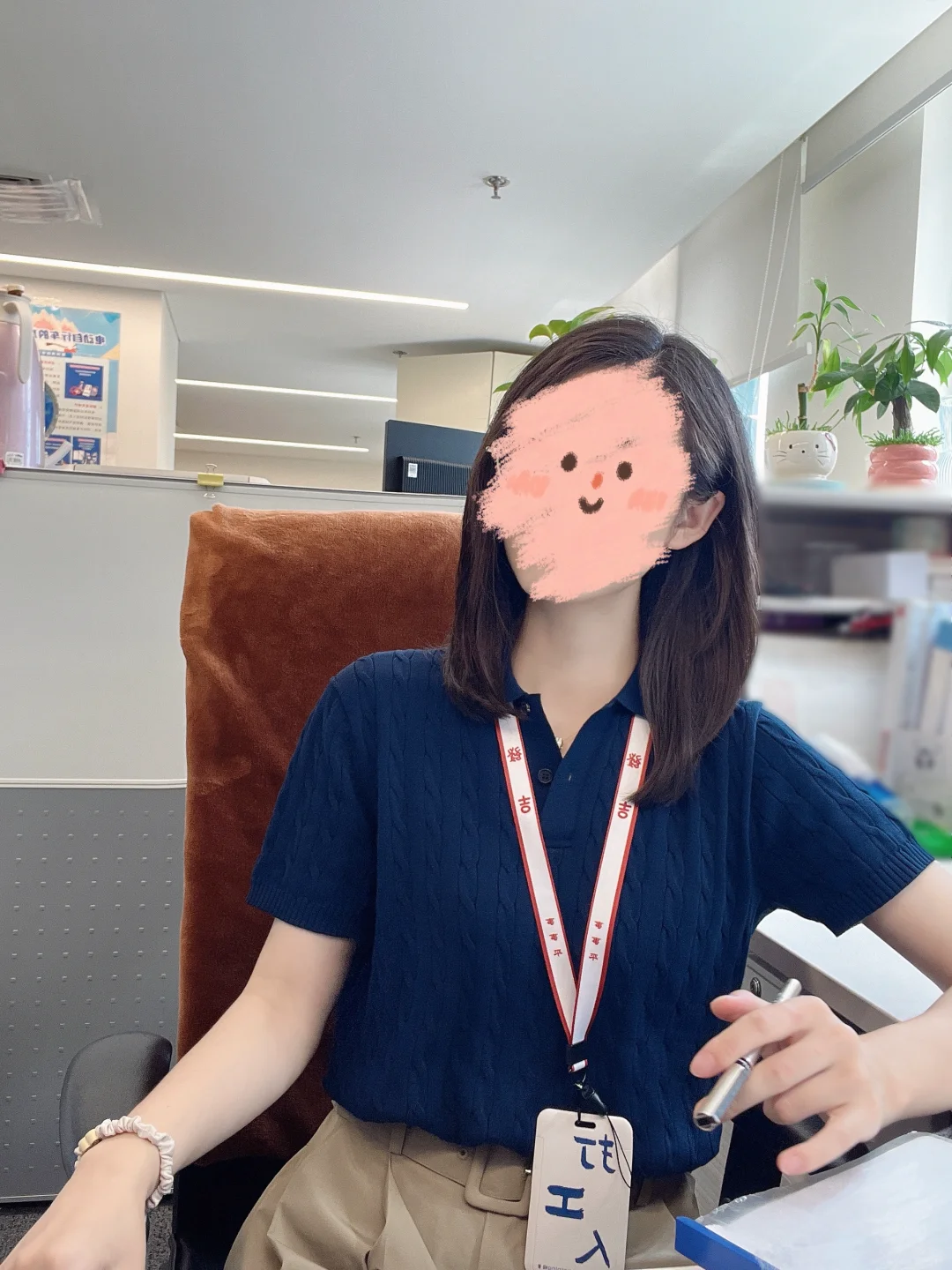 日常通勤👩‍💻宜简约大方～干练气质～