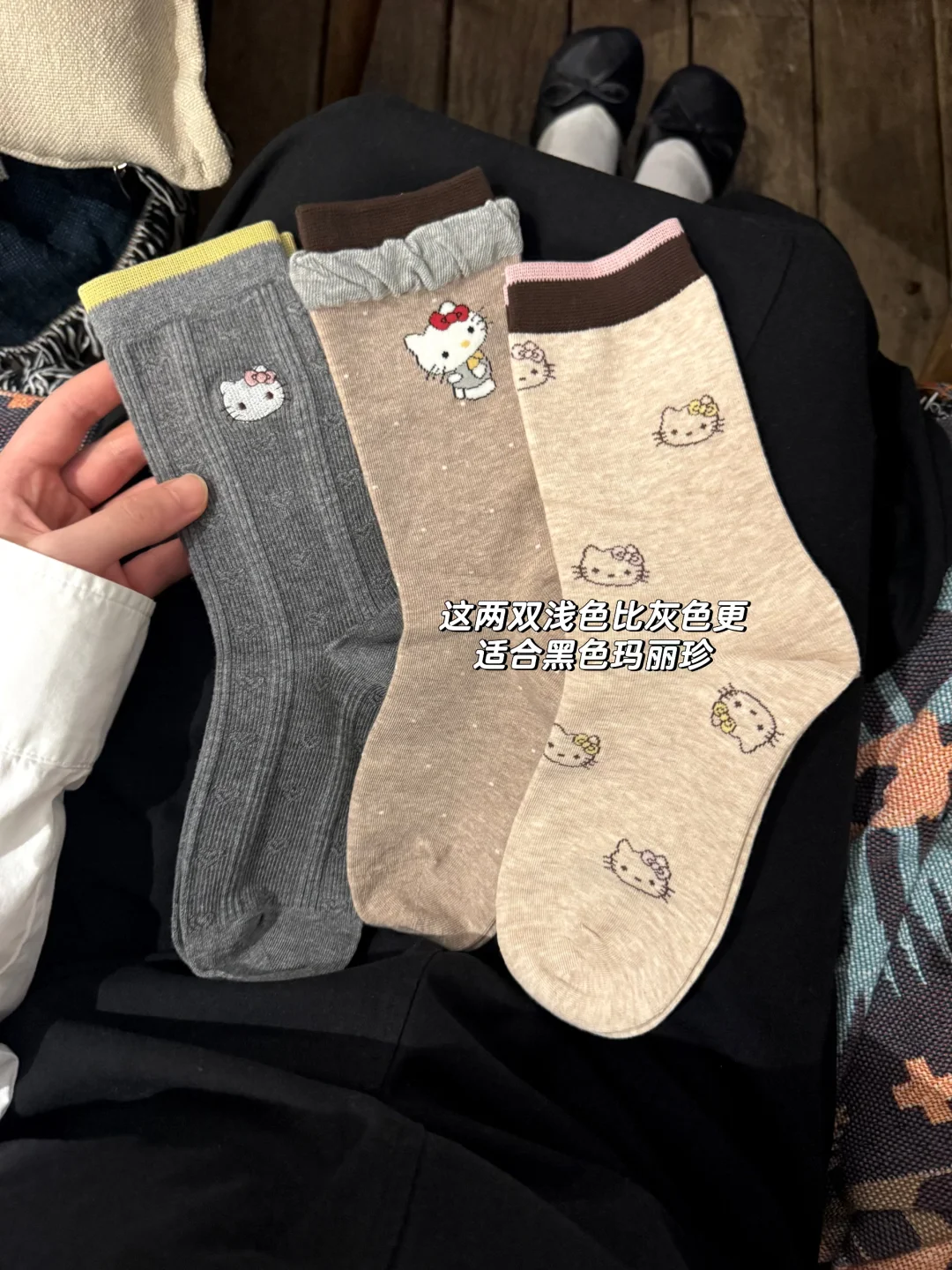 翻边小Kitty？这奶咖色是懂「大小姐」的～☕