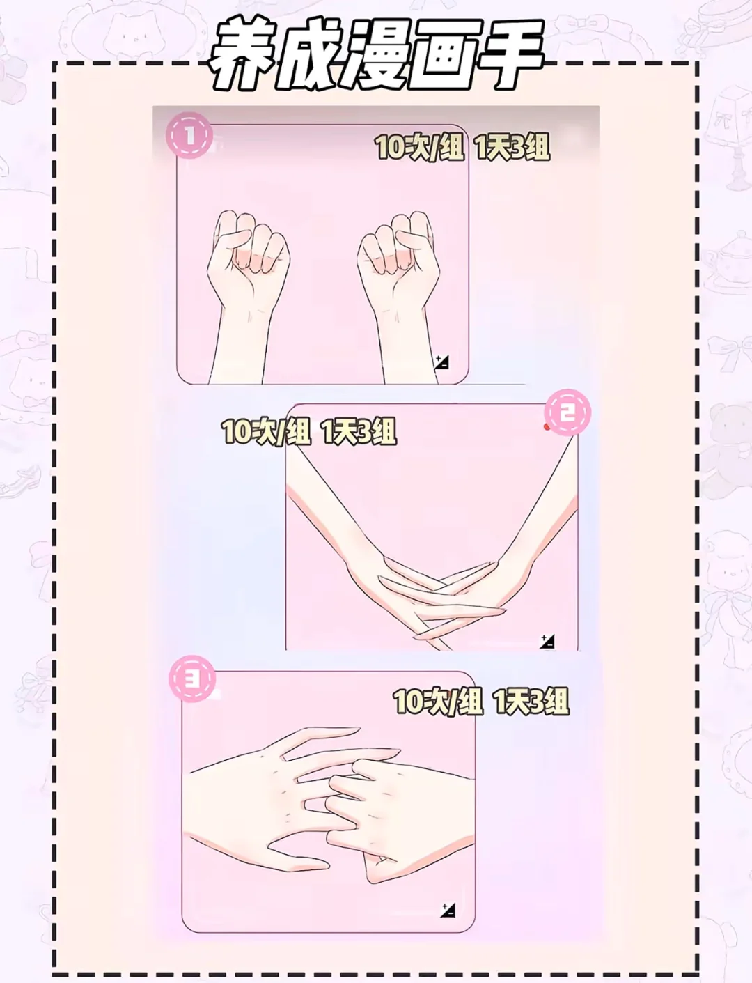 女生素颜不化妆也能很漂亮