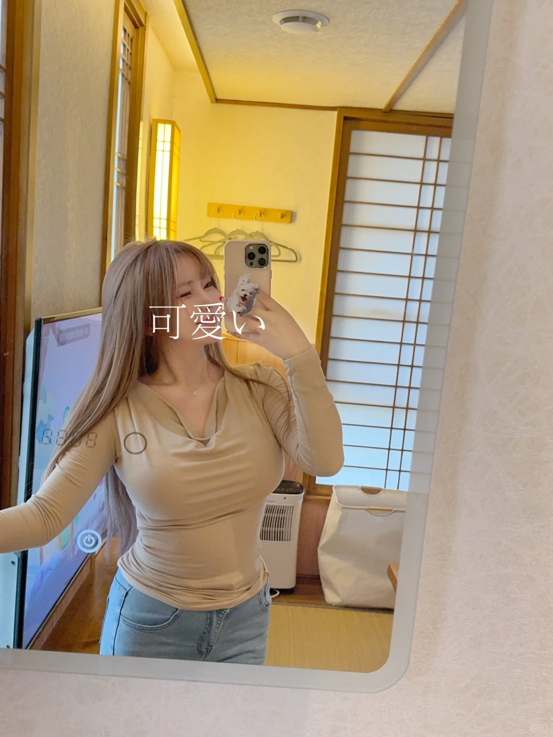 日系女生对镜拍