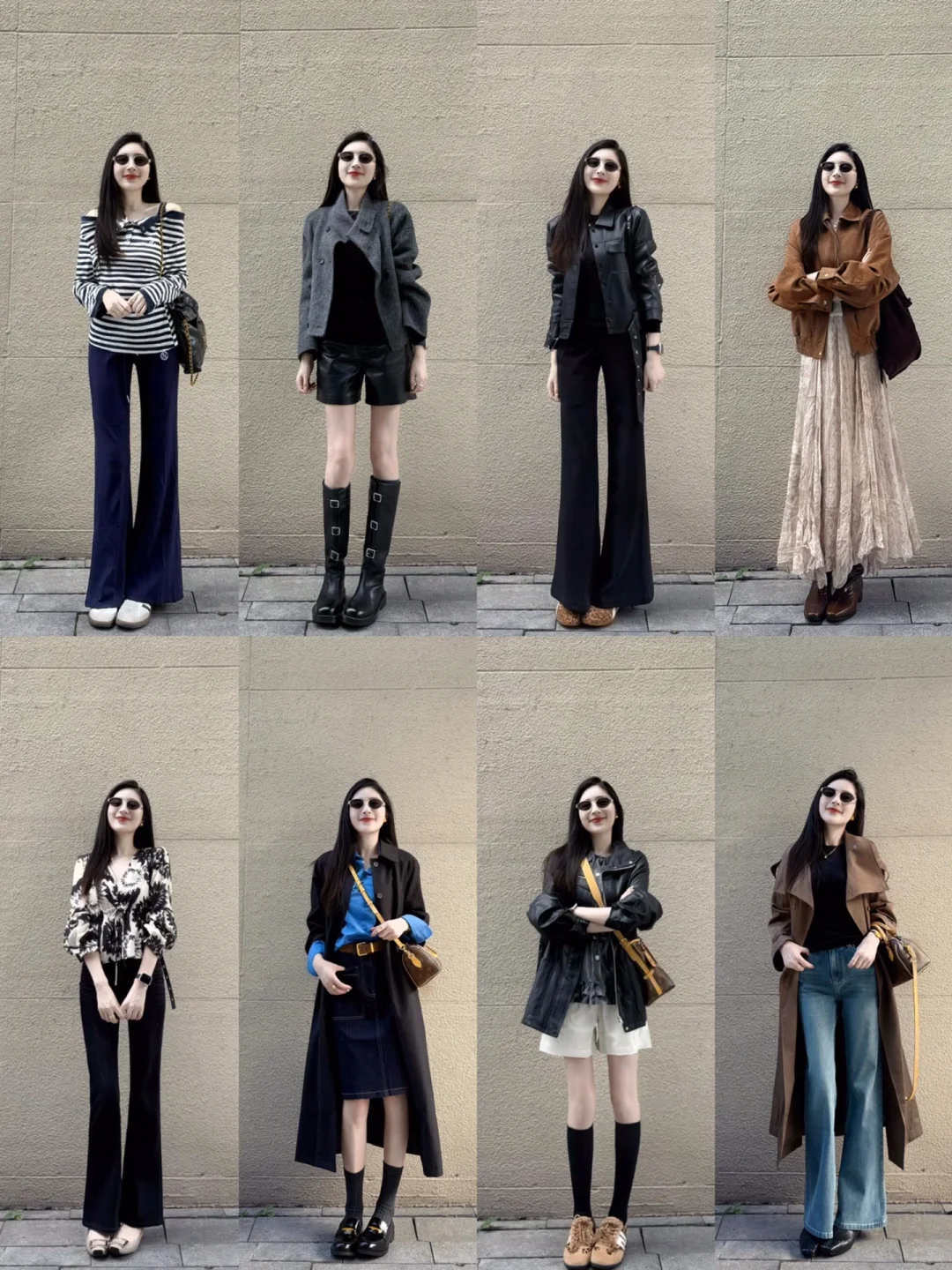 我的4️⃣0️⃣套秋冬穿搭合集