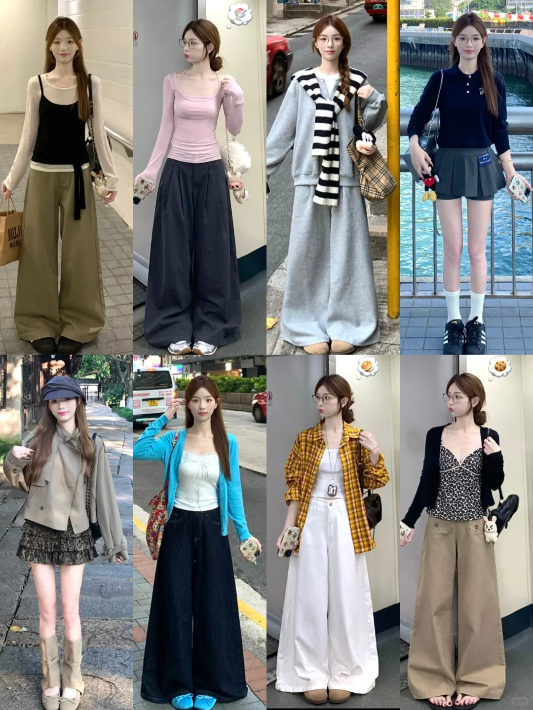 40套‖秋冬韩系穿搭合集🍂