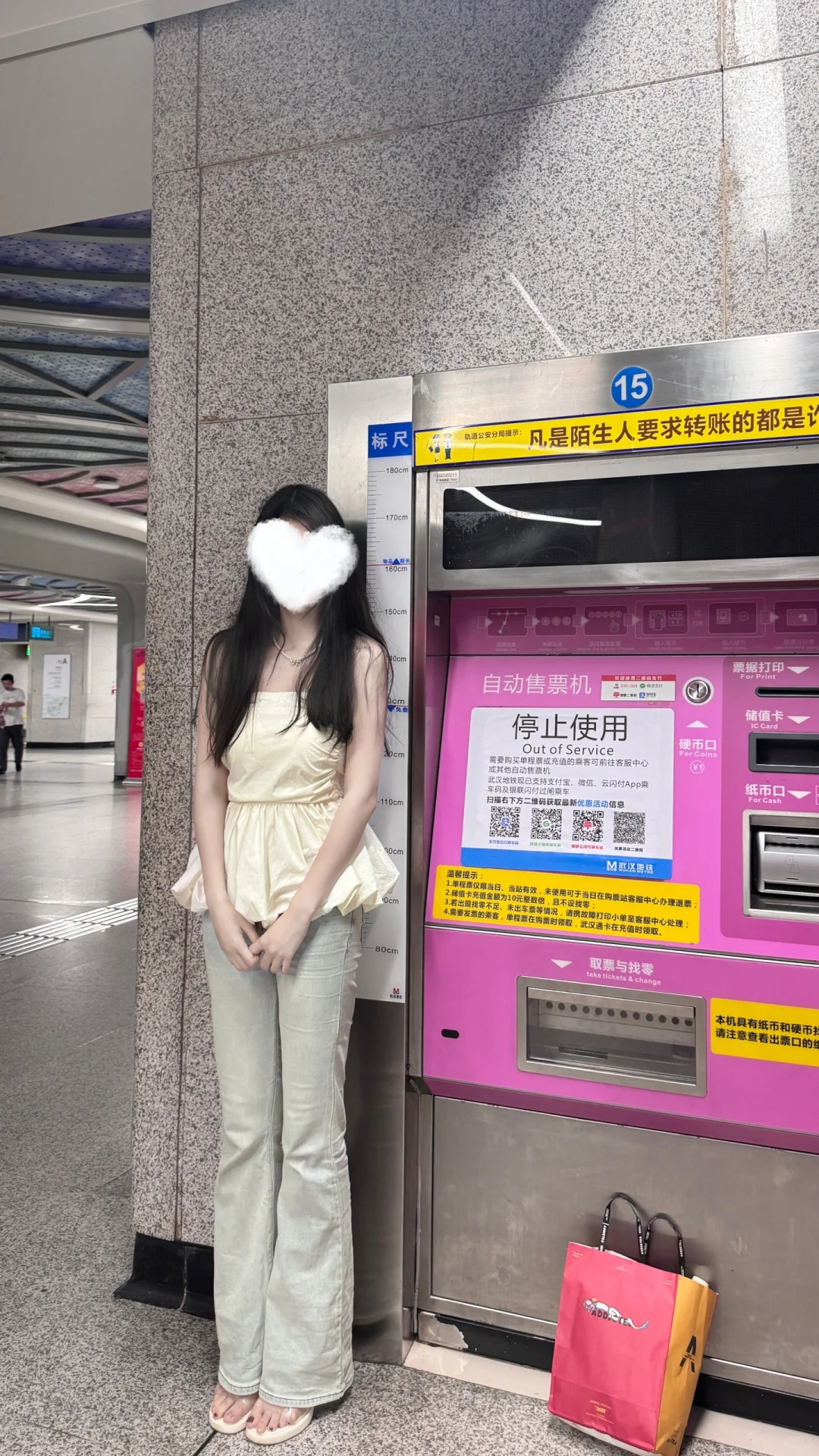 穿高跟鞋177说自己180没毛病吧