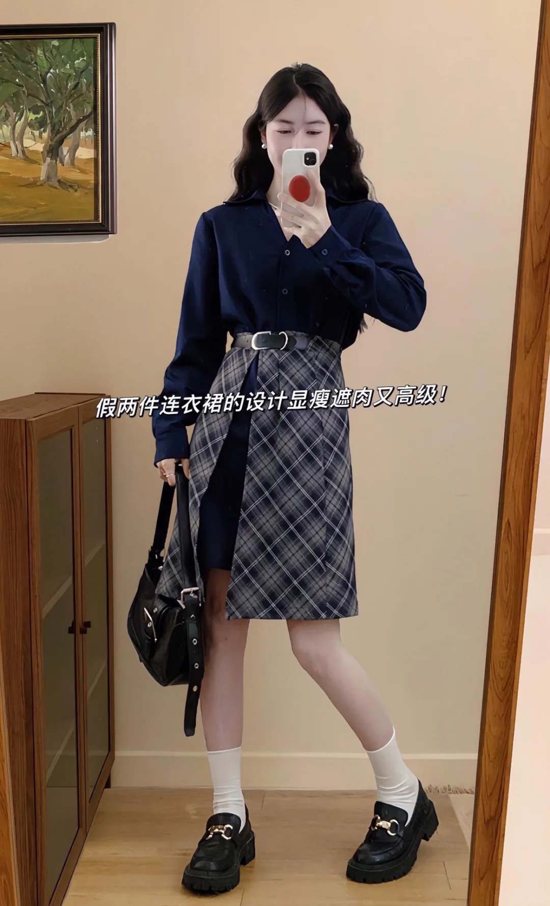 这样穿也太美了吧！不挑身材显白显瘦！！