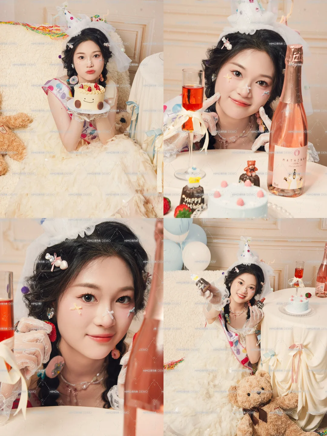 关于海马体彩诞甜心避雷攻略