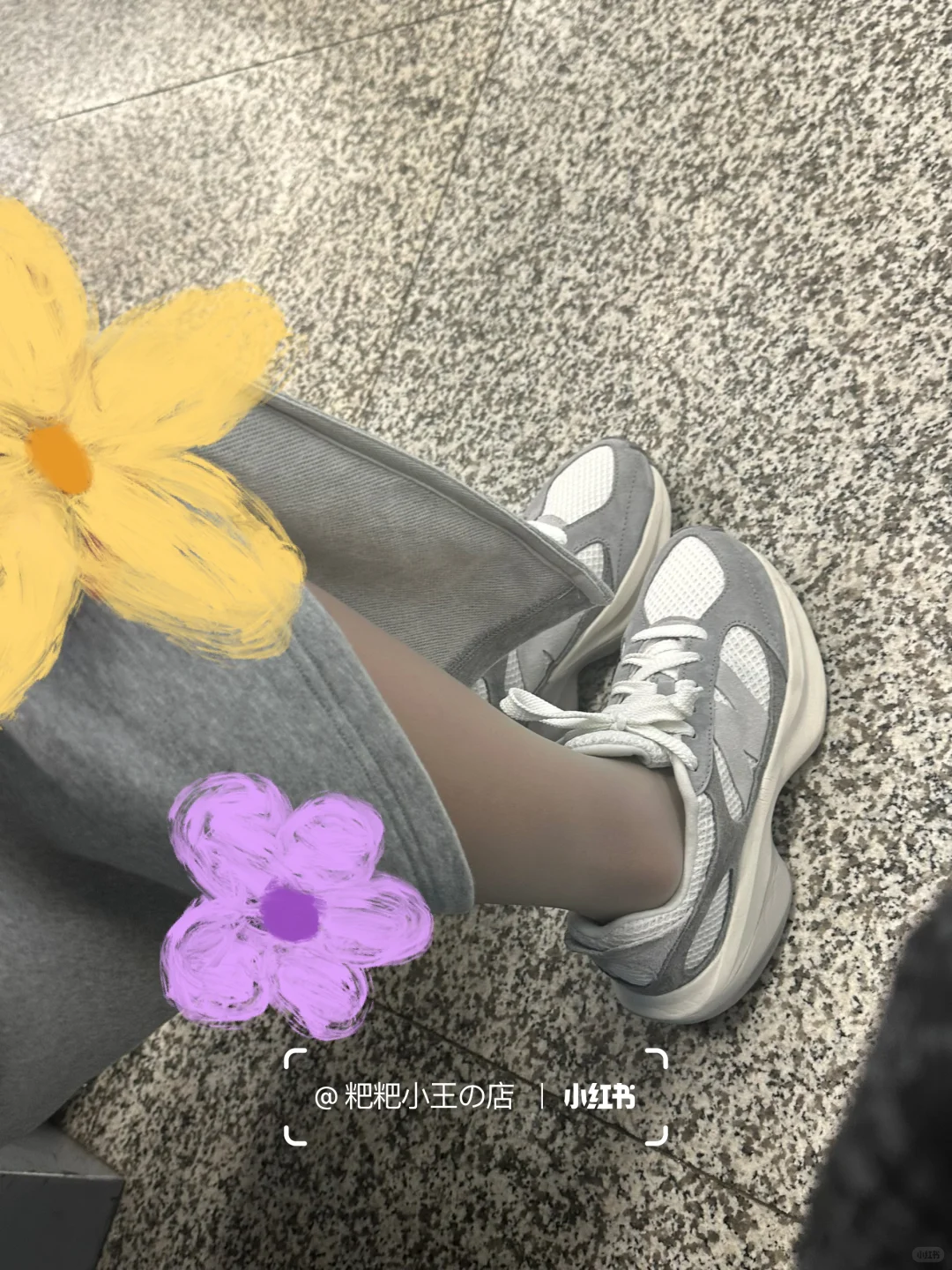 好喜欢这种穿法～浅浅露腿