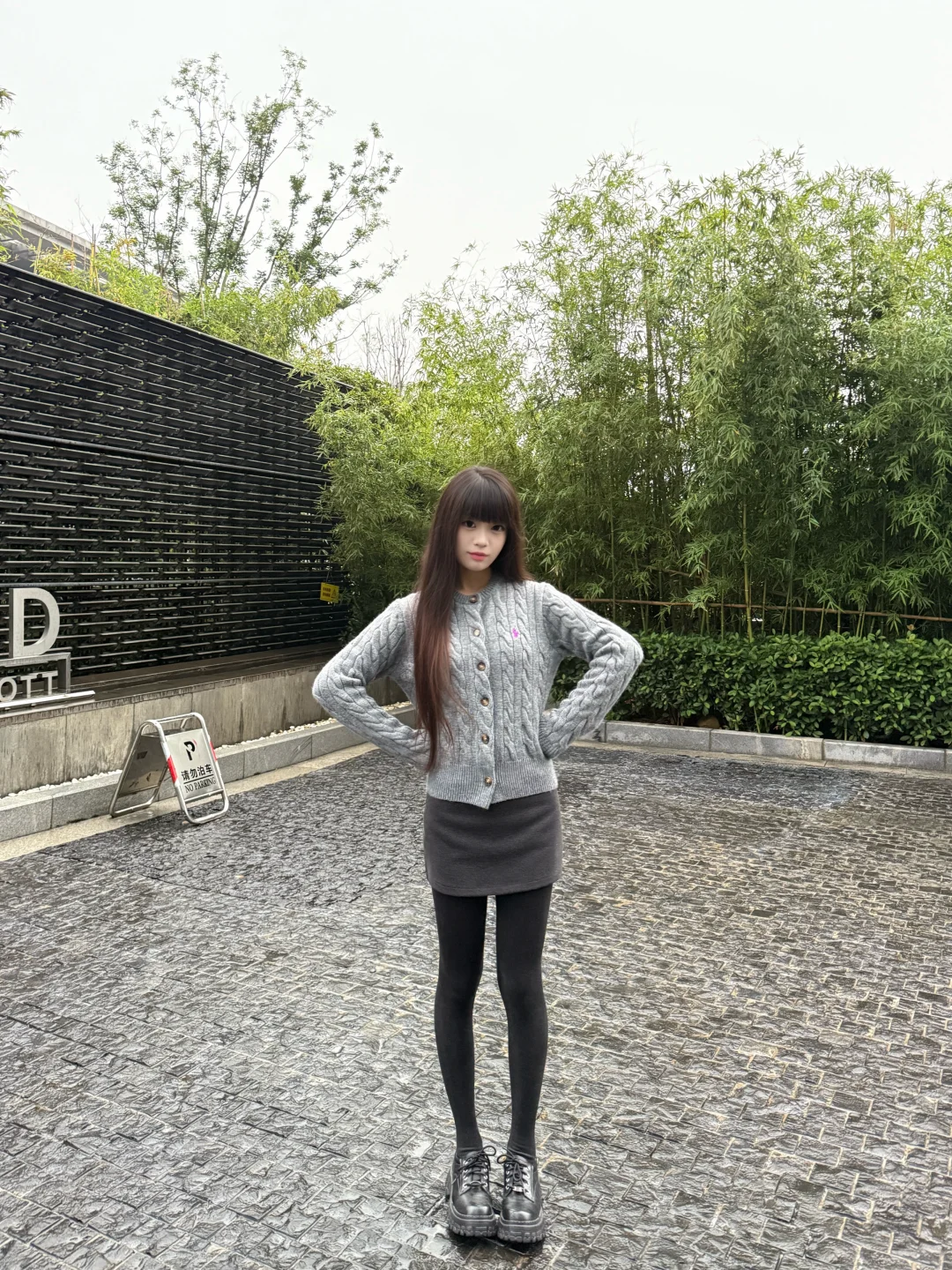 灰色系🩶秋冬还得是打底袜 保暖又百搭