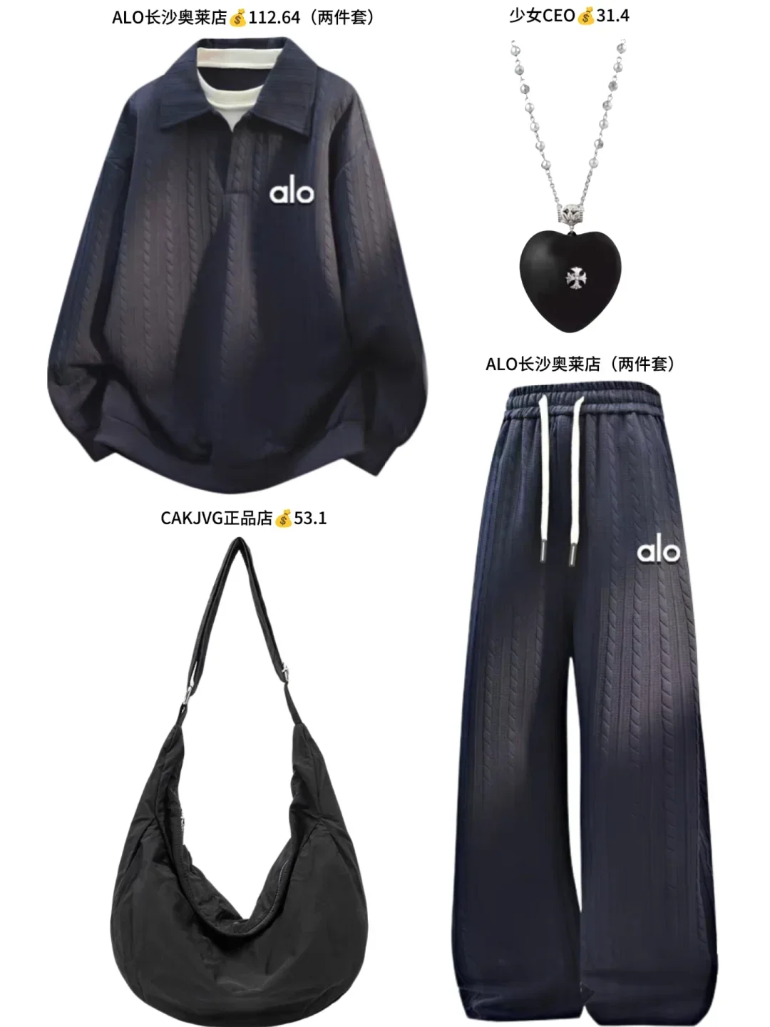 这博主能处！写的明明白白，也不用咱问了❗