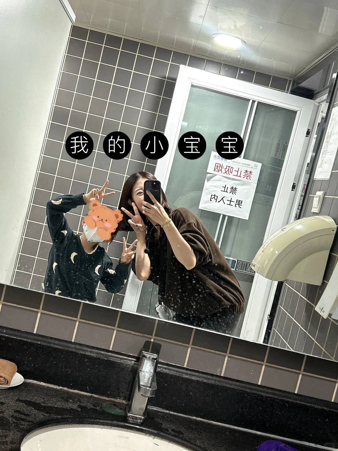 干干净净的穿搭～