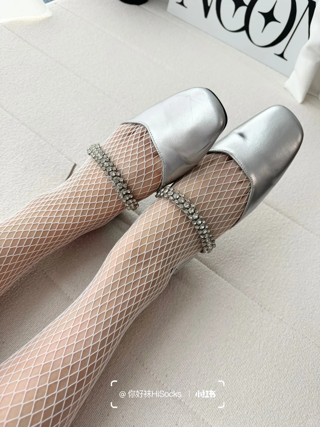 钻石网袜｜约会穿它被夸“腿上有银河”✨