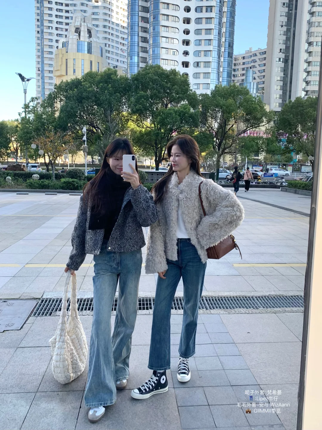 秋冬不露腿合集～