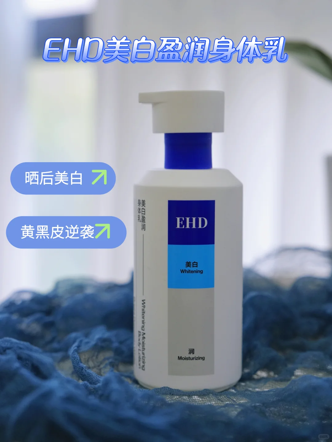 56岁才顿悟：女人真正的优雅是皮肤白