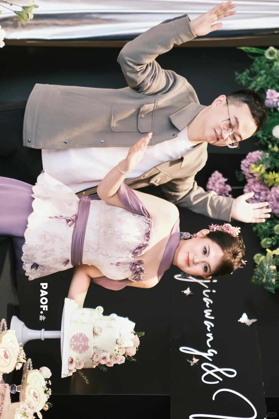 救命！紫色简直太出片了