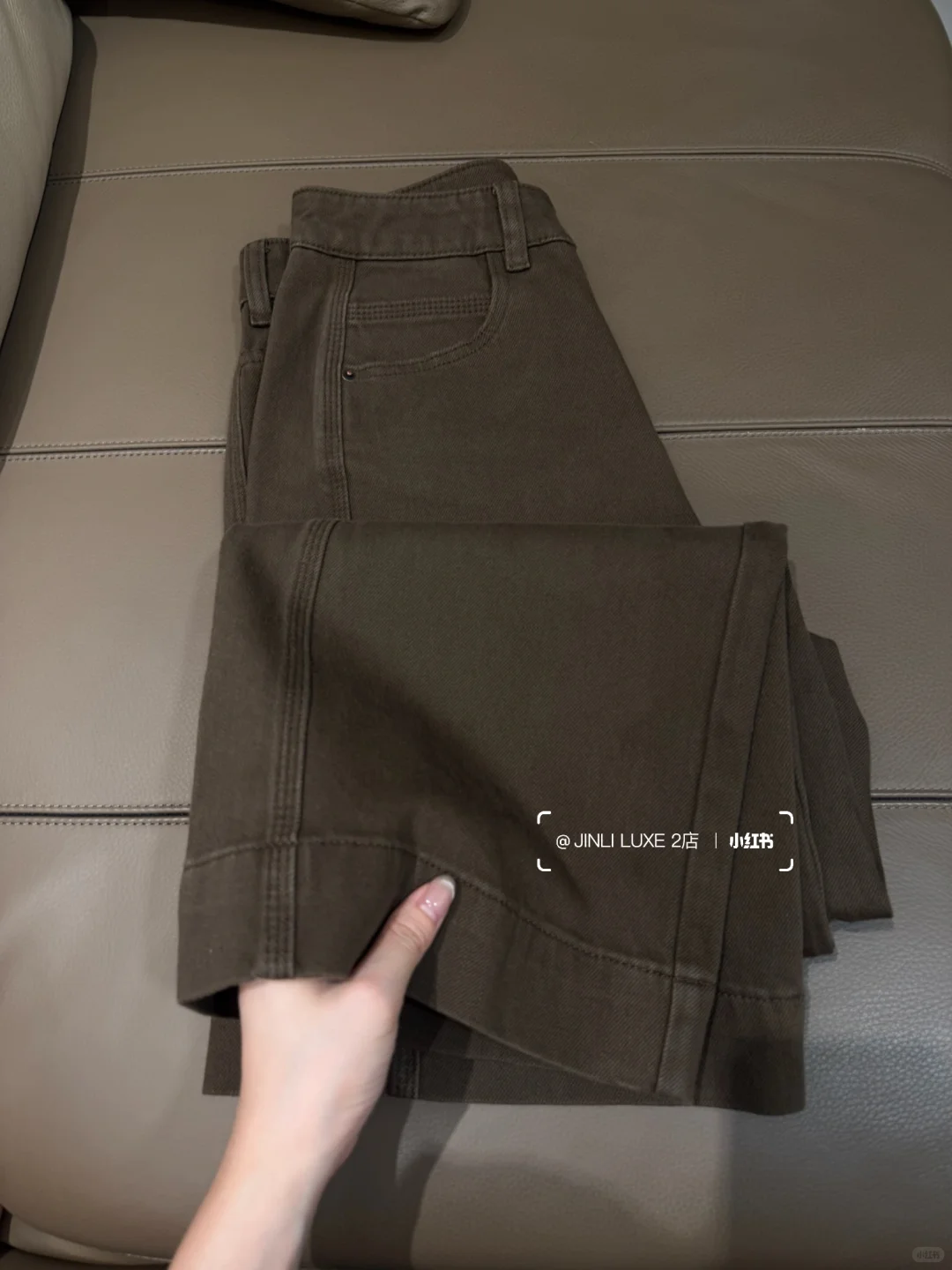 我愿称它为报恩神裤！！！