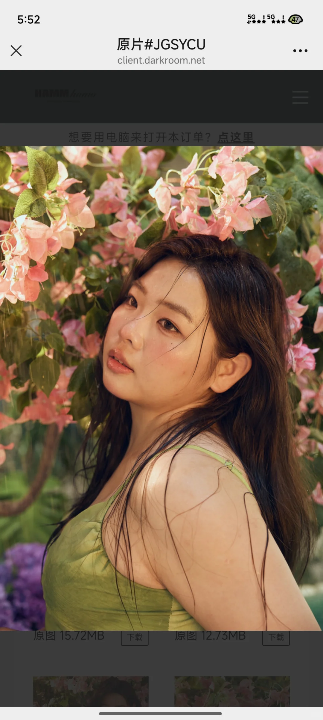 恭喜这位女士在快26岁时拍下人生写真