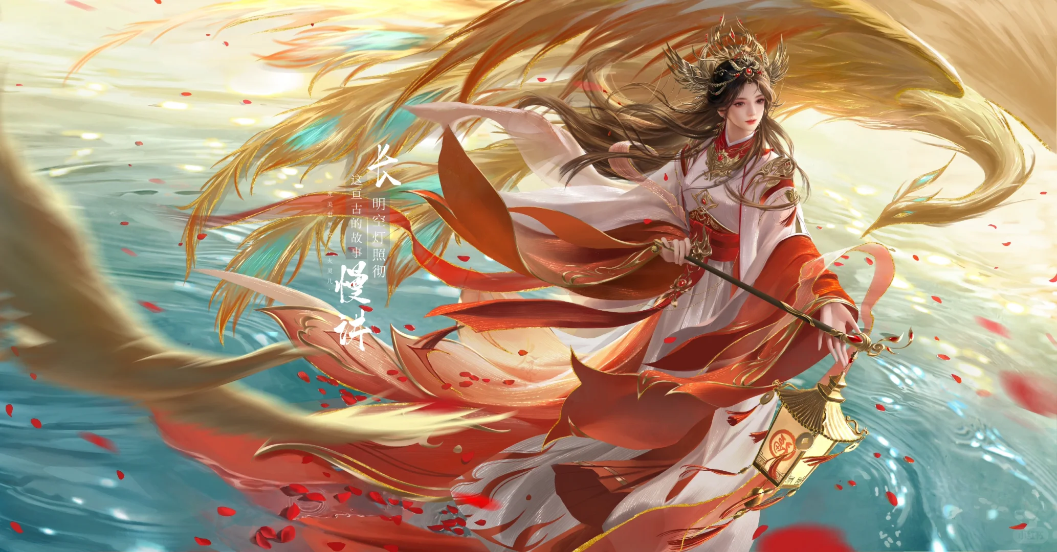 火灵儿花了100w+，七位数的生日(重发)