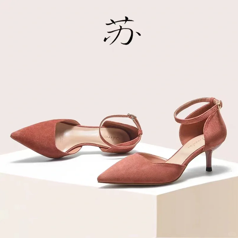 贵气名媛高跟鞋分享🔥优雅大方超显气质‼️