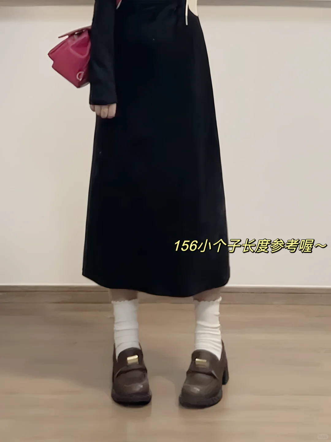 极限三选一！！秋冬这样穿好好看啊啊啊😭