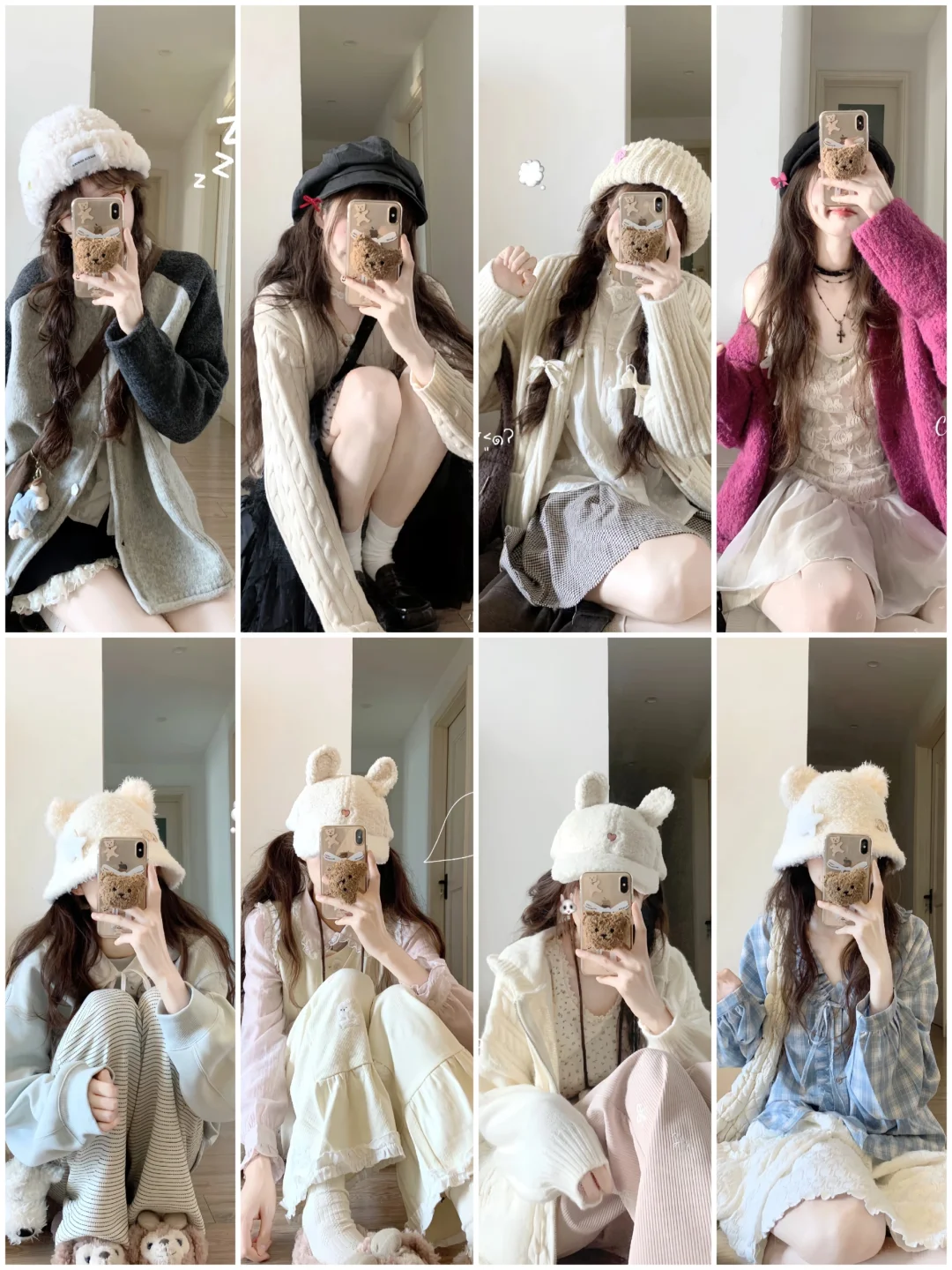 4⃣0⃣套|浅浅的期待一下秋冬吧✨