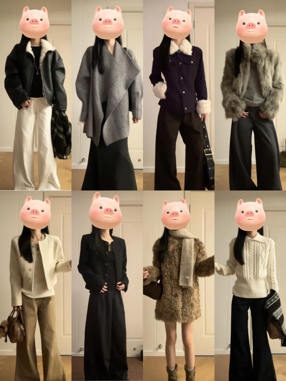 32套🎀 | 秋冬穿搭分享 🍃