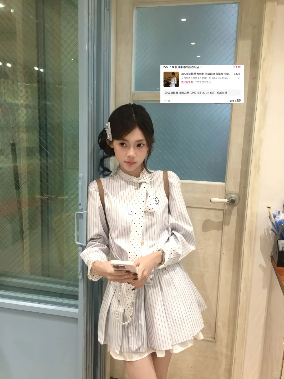 💙59元蓝白裙上身图！谁穿谁好看