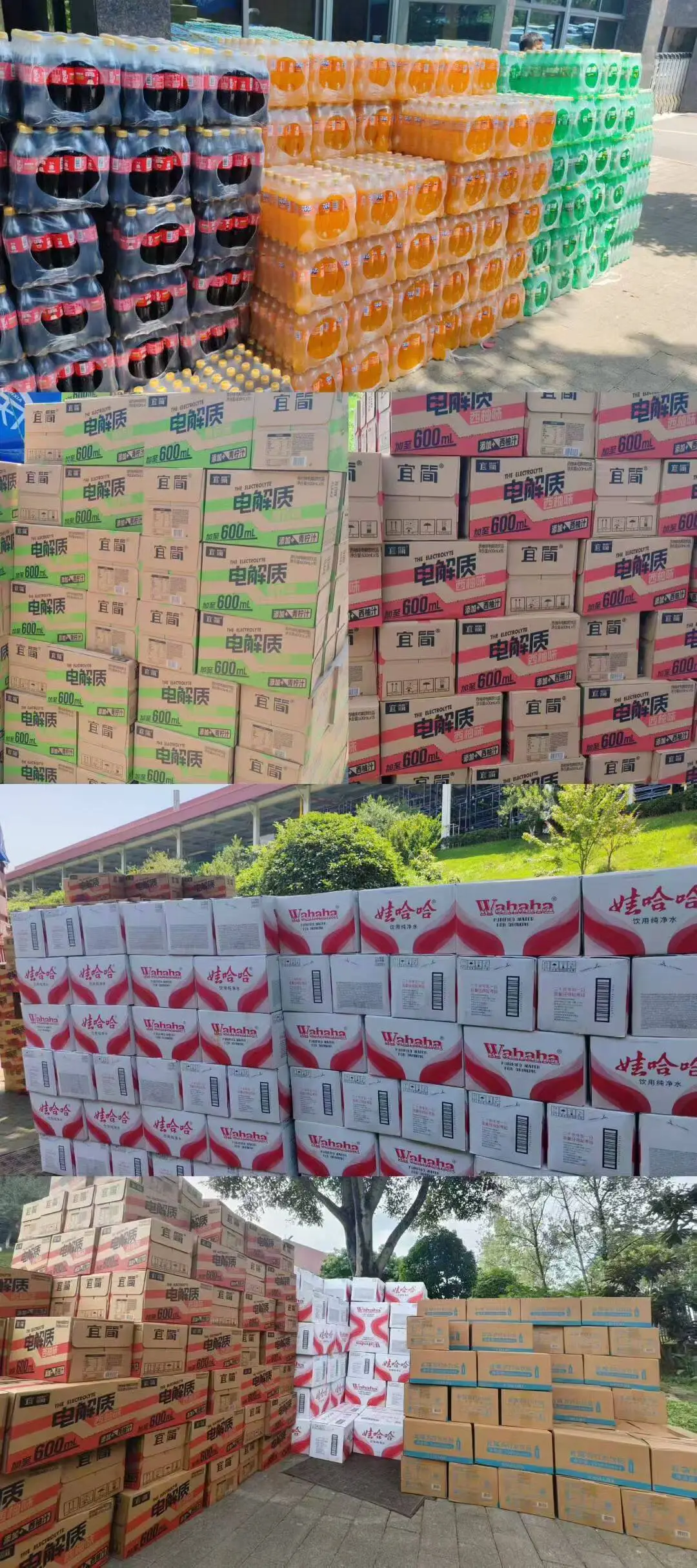 江北汽配厂 直签企业[庆祝][庆祝]