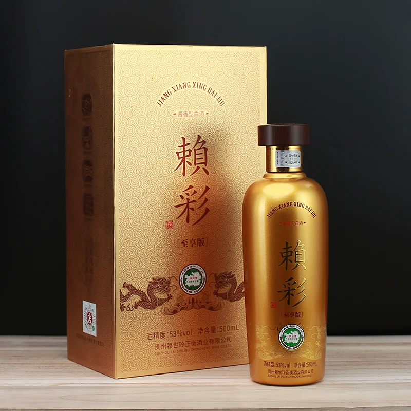 纠结！酱香型和浓香型白酒到底该怎么选？