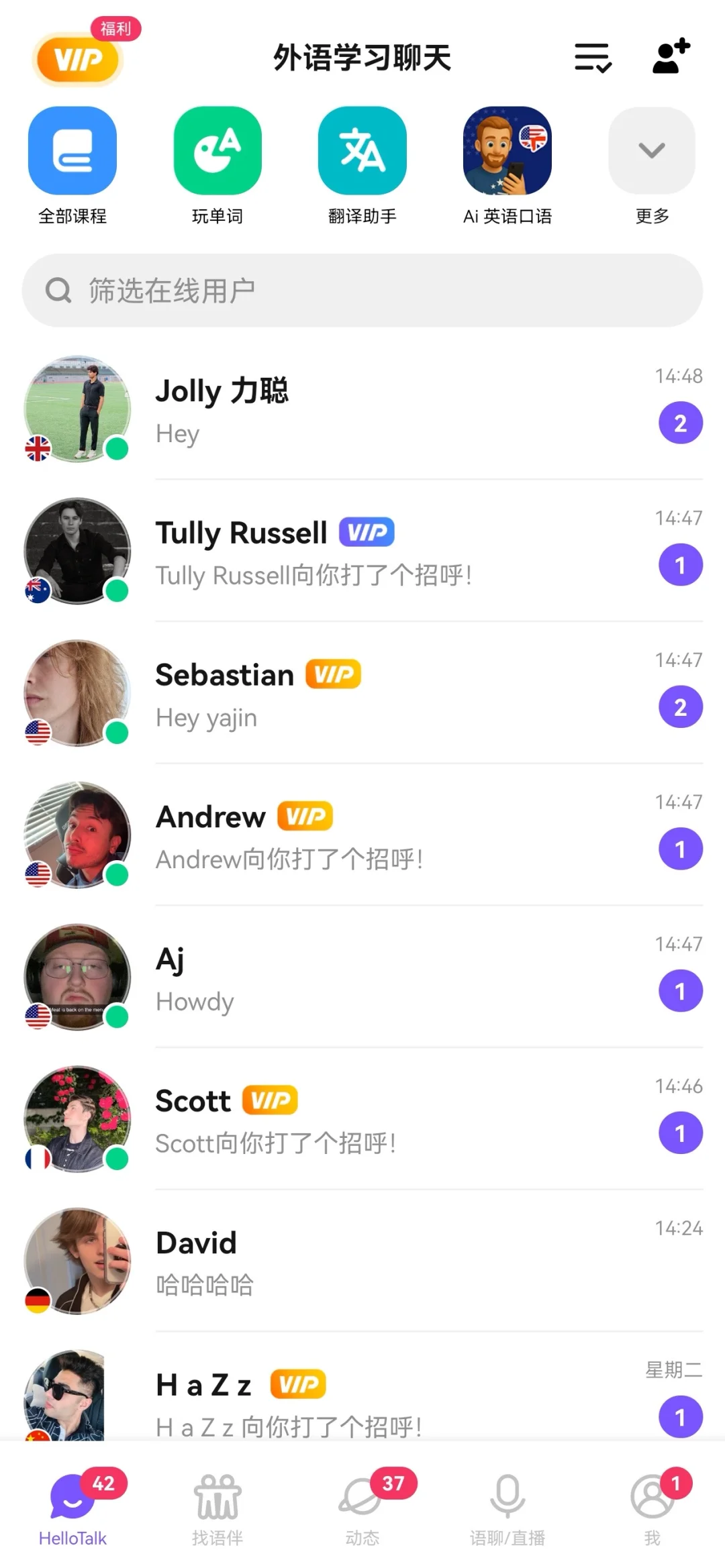 欧美男人都爱这一种类型的臀部吗🍑