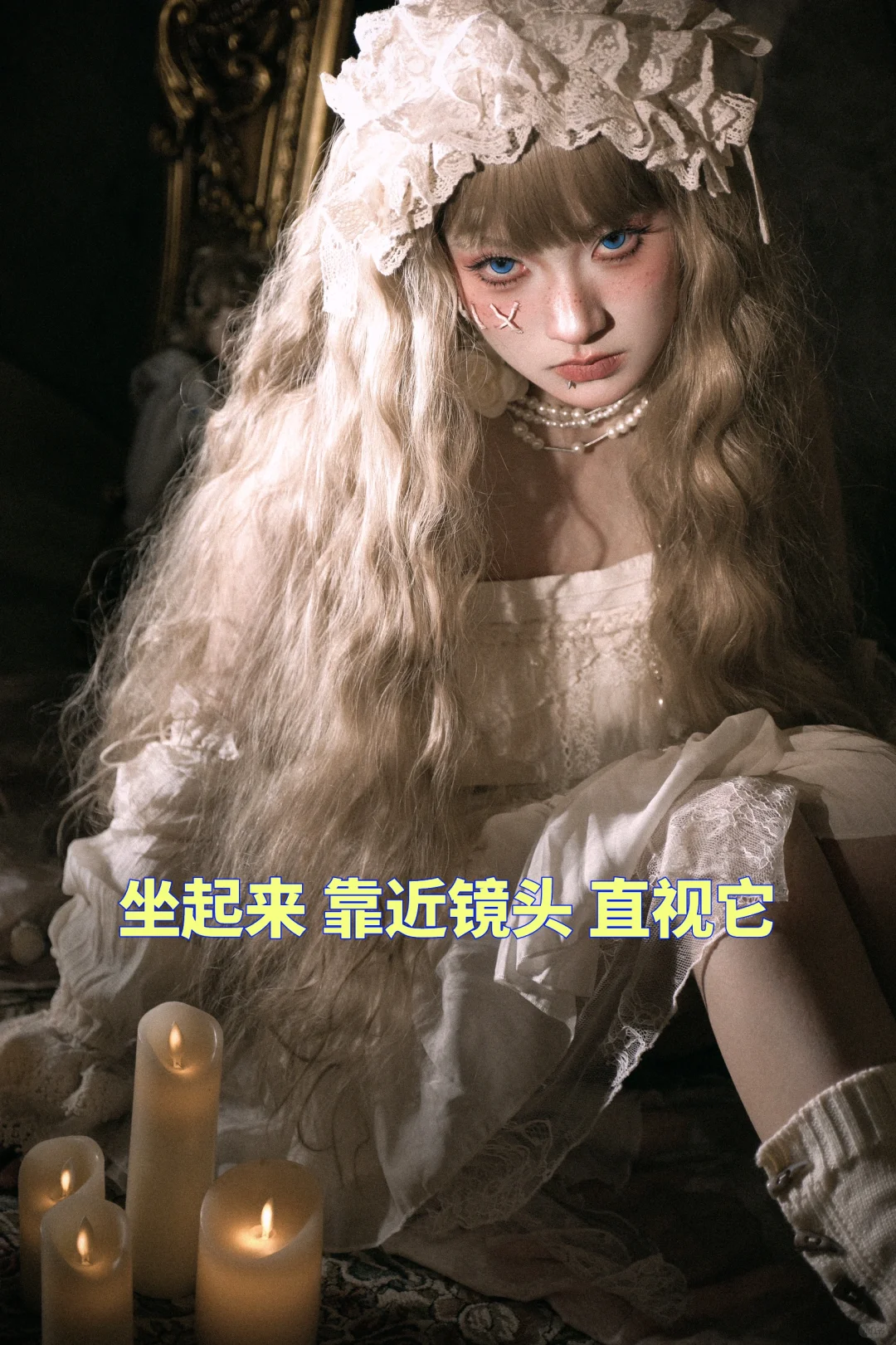 美🐭！万圣节拍照万能公式📷bjd氛围感拉满！！