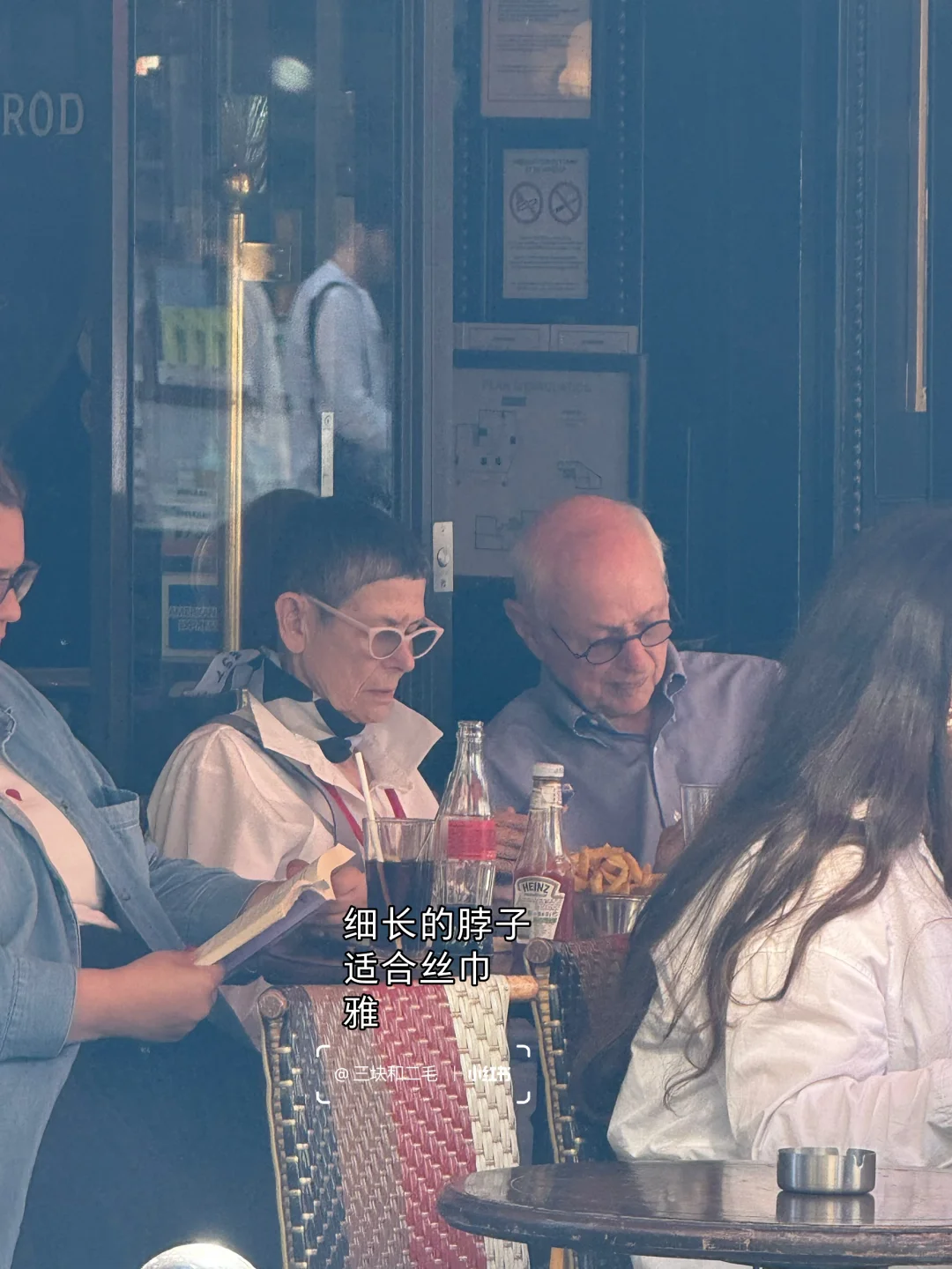 Paris，Age comes with elegance