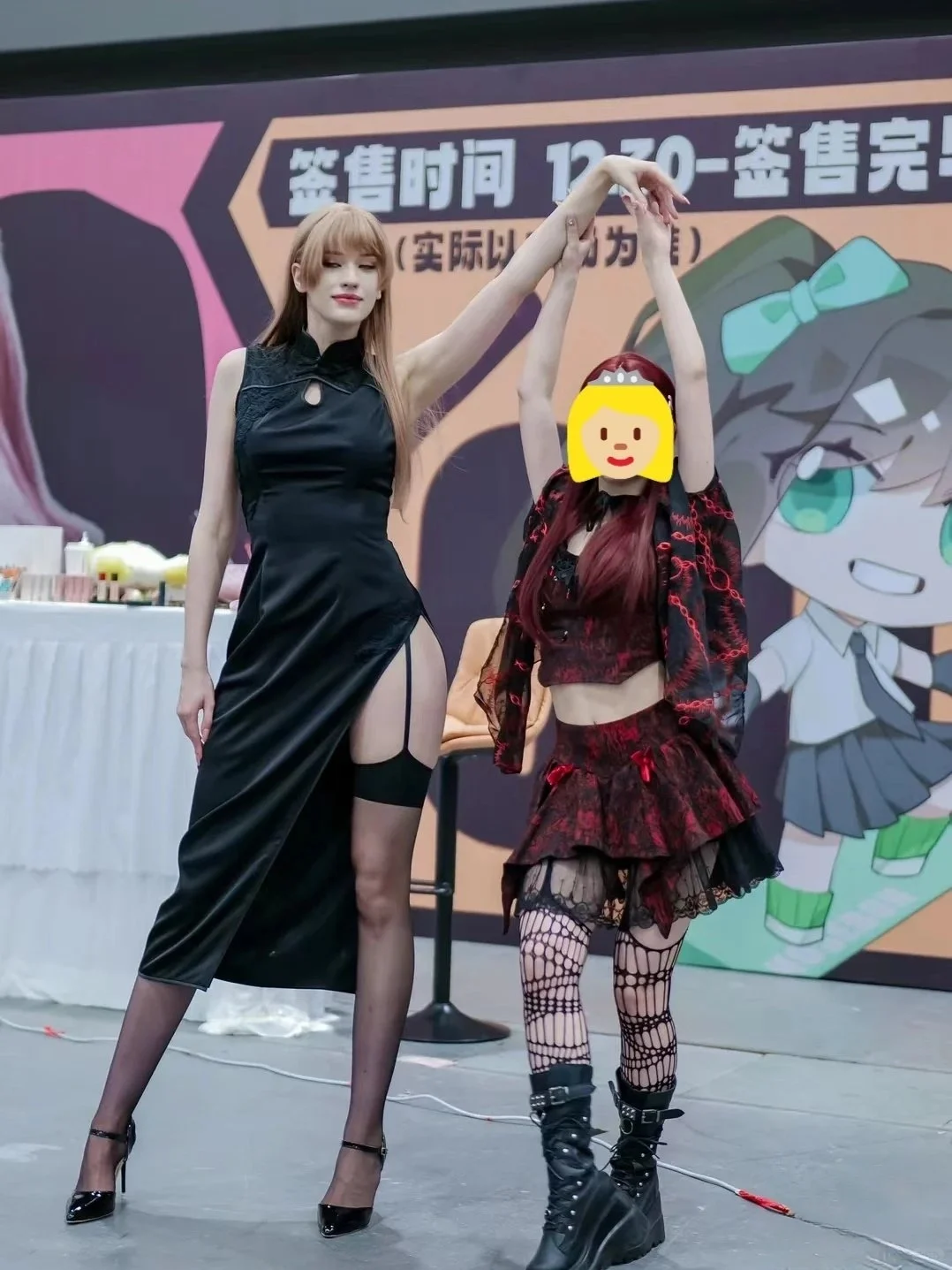 你觉得卡琳娜美不