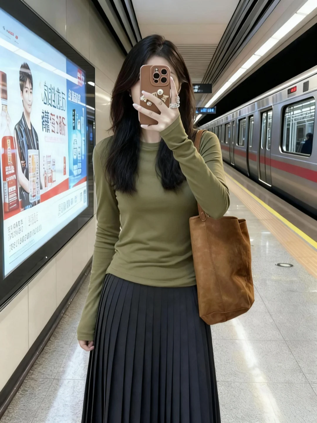 通勤穿搭日常～