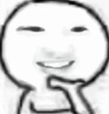 有我这个巨帅身材巨顶大帅哥天天逗你笑