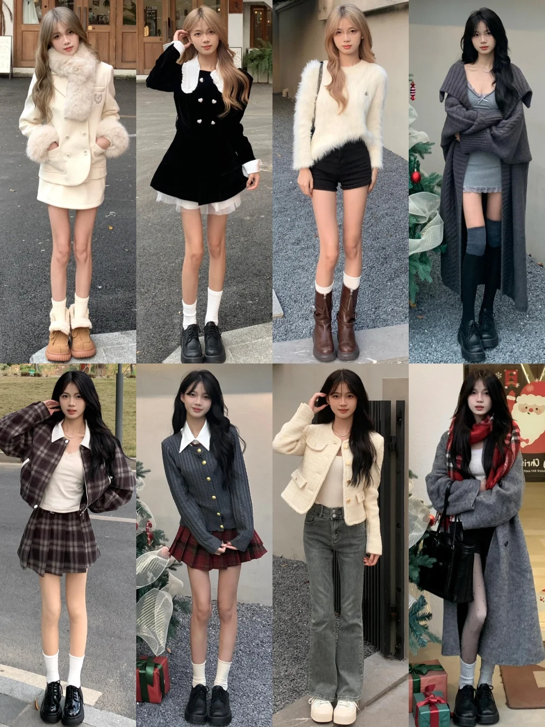 秋冬穿搭第十一弹集合🍂