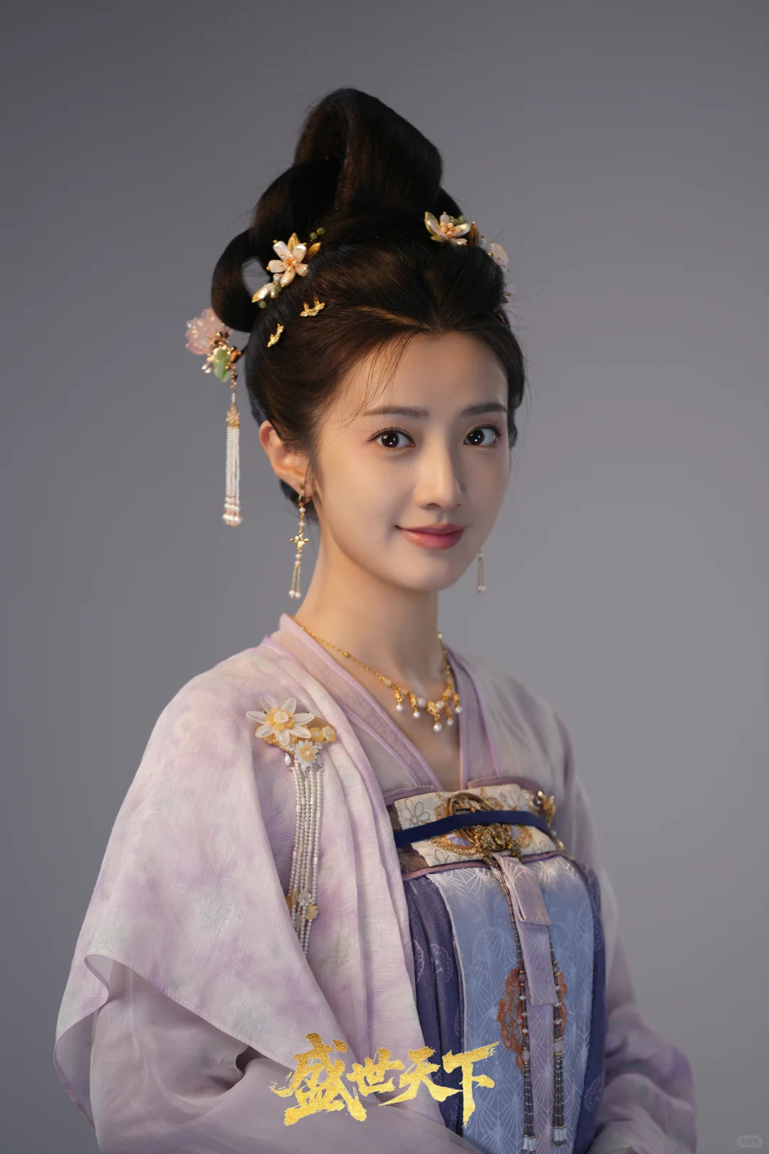 伍皇霸气！好美的中式妆造！