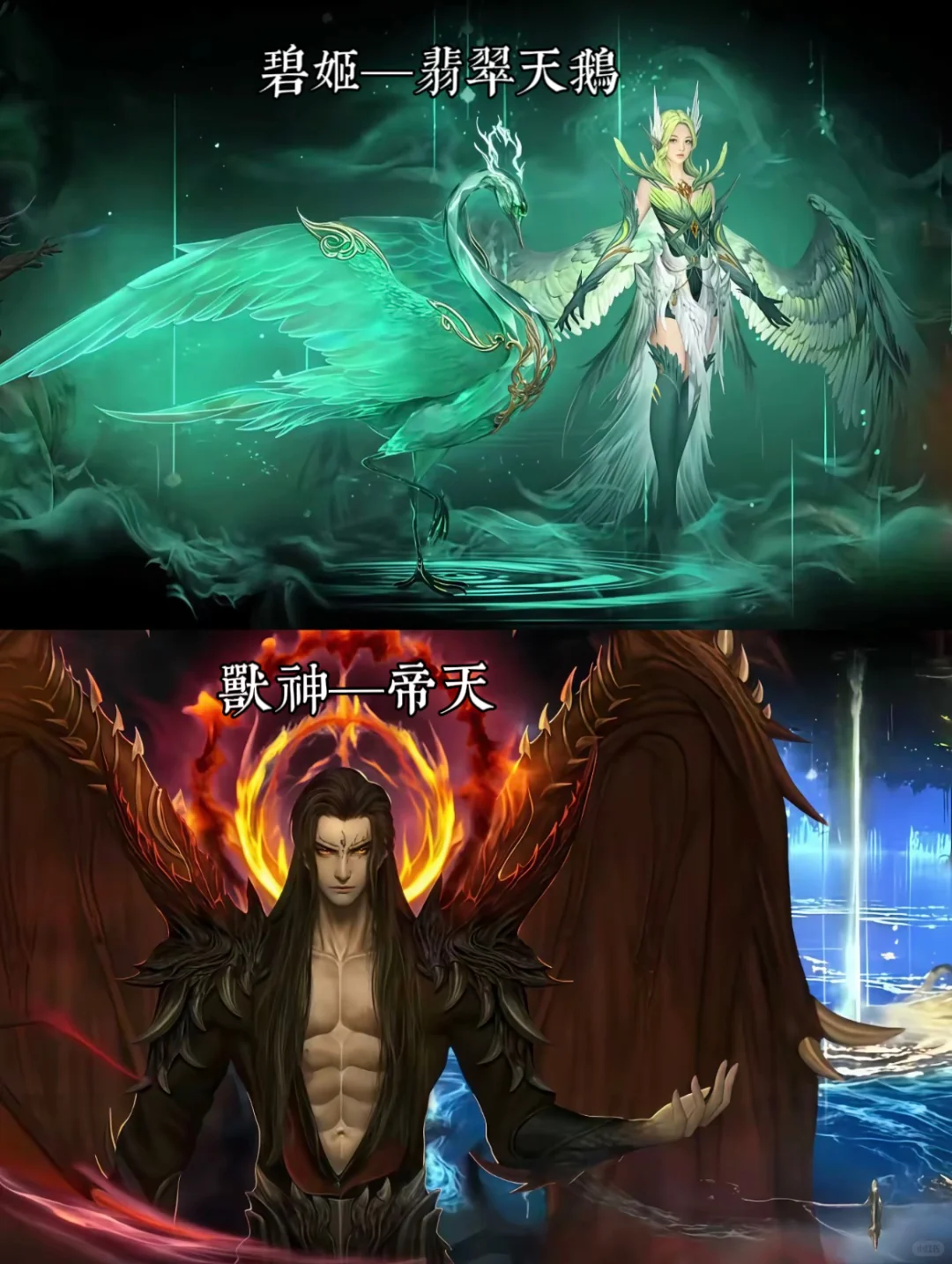 橘子直接新出三个建模