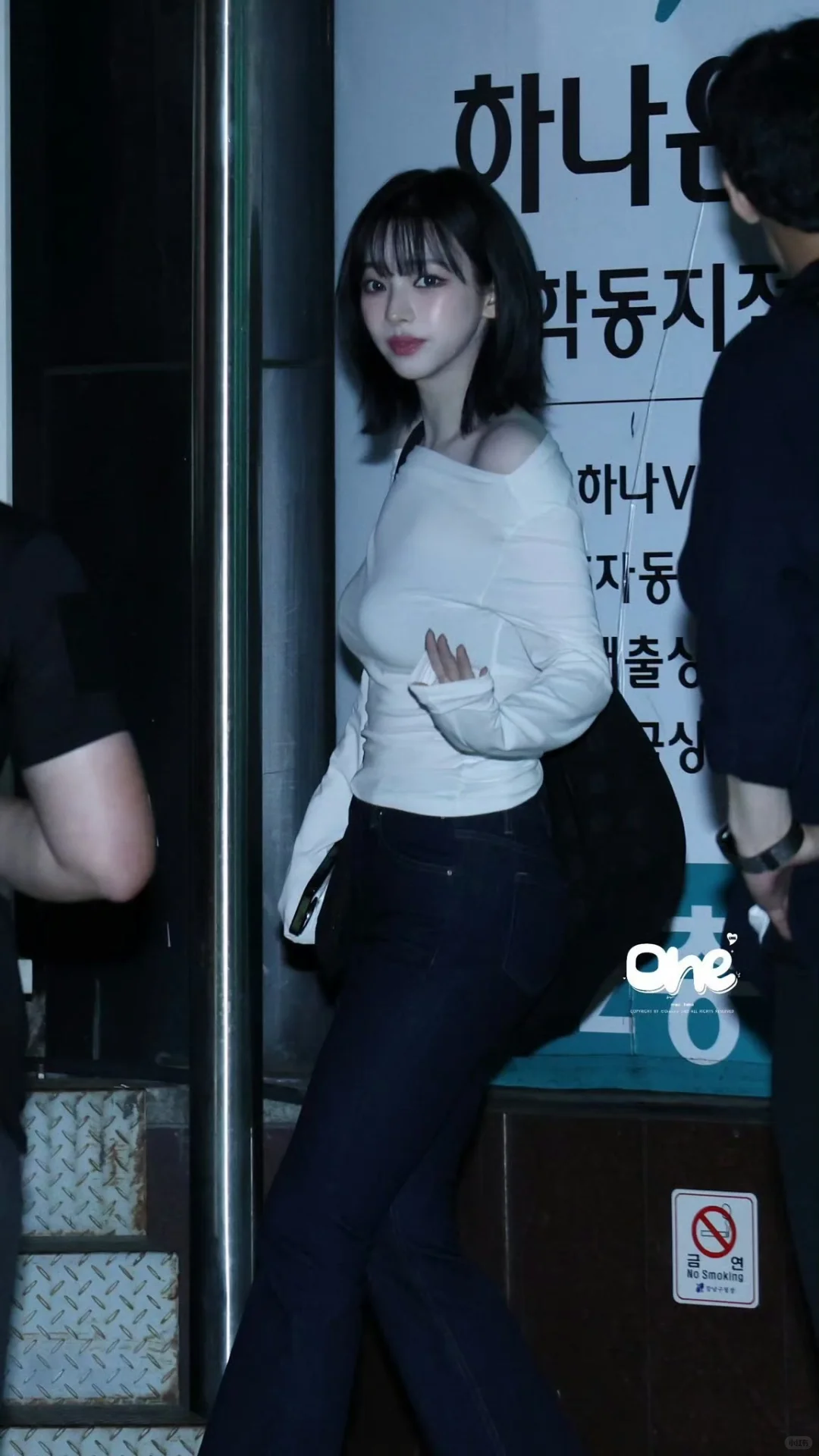 柳智敏下班饭拍 身材好棒