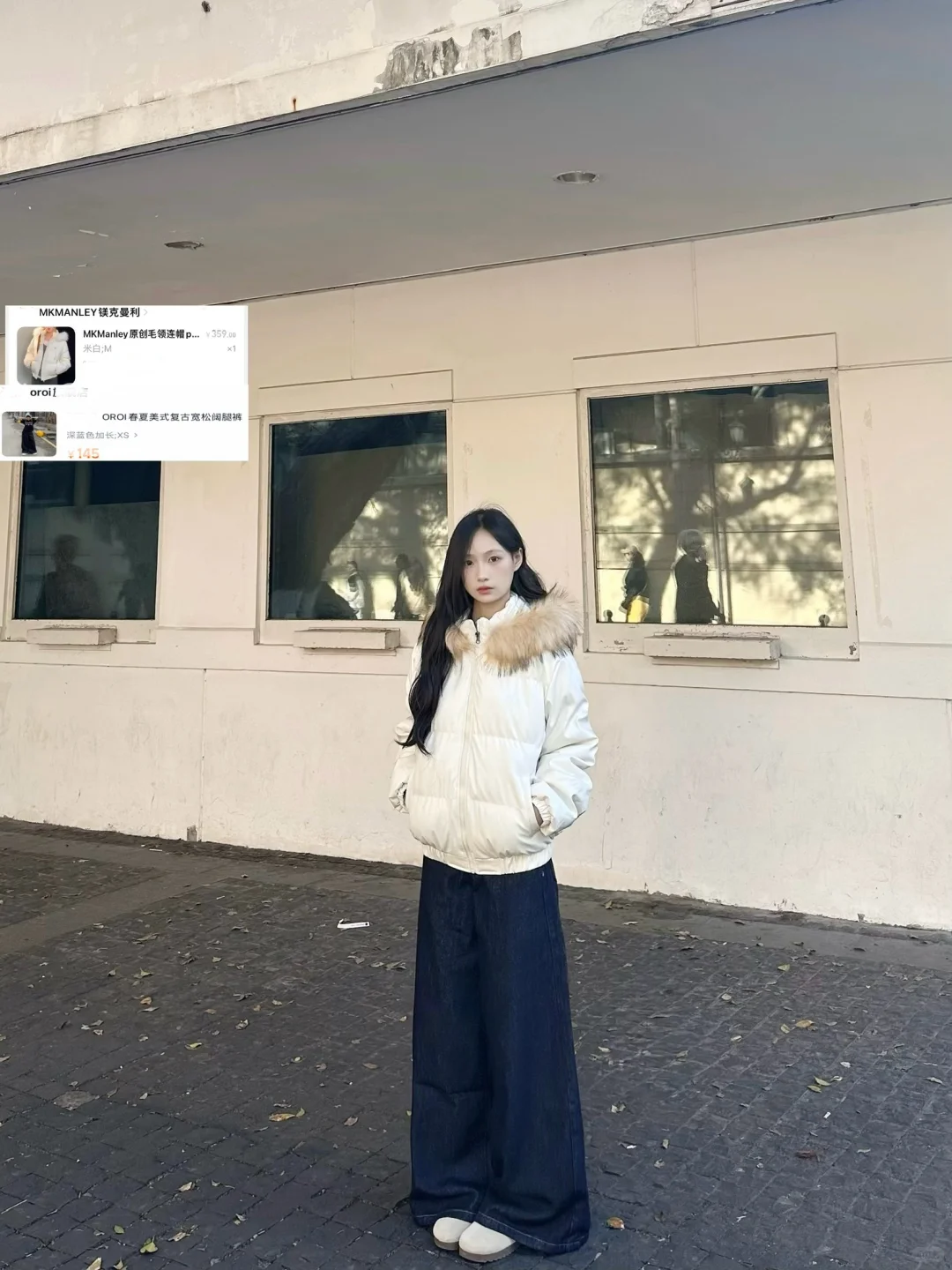 期待秋冬漂亮穿搭✖️10