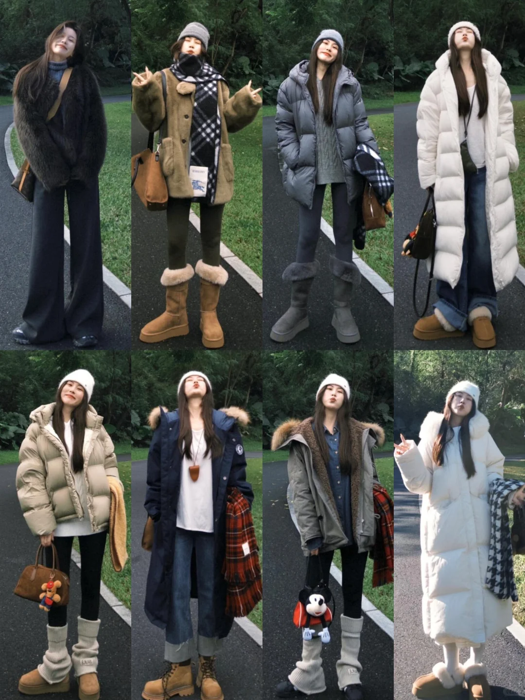 5⃣️6⃣️套｜冬季保暖穿搭合集分享！！！