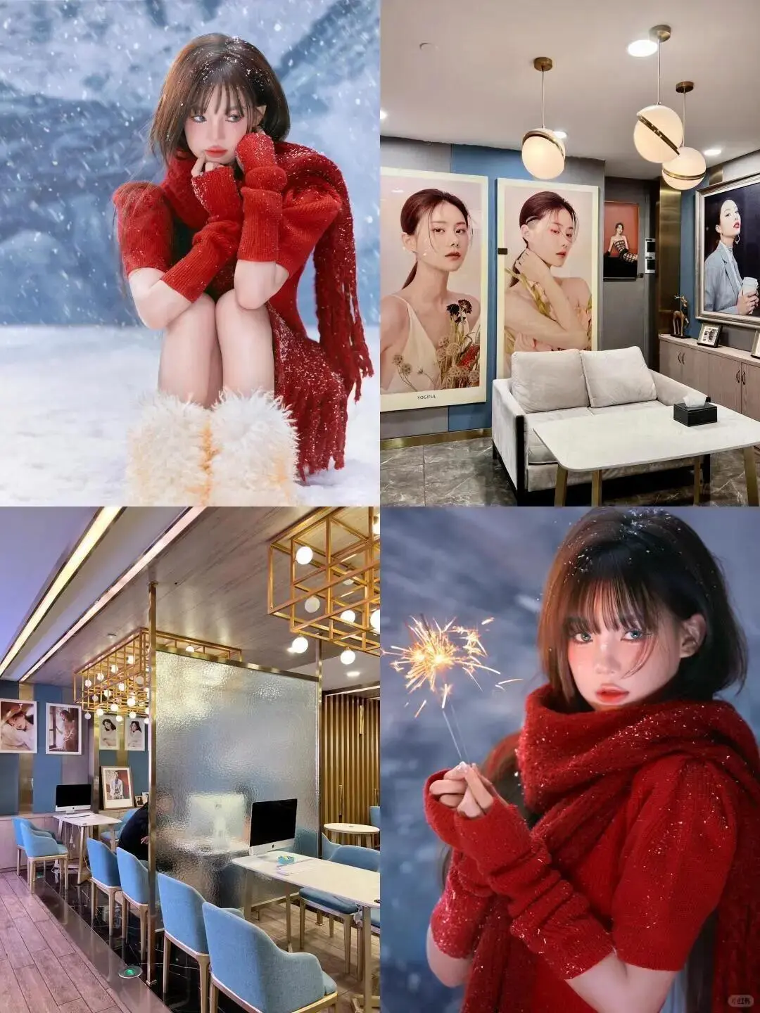 乌市一家专拍女士的写真店📸特惠了！