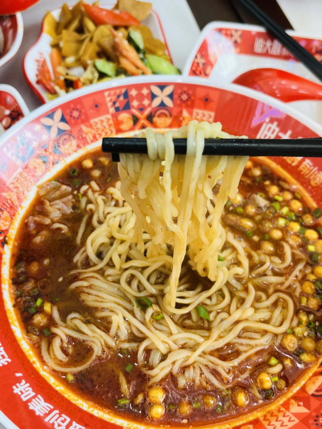 165 目标42 打卡第六天今天46.85公斤