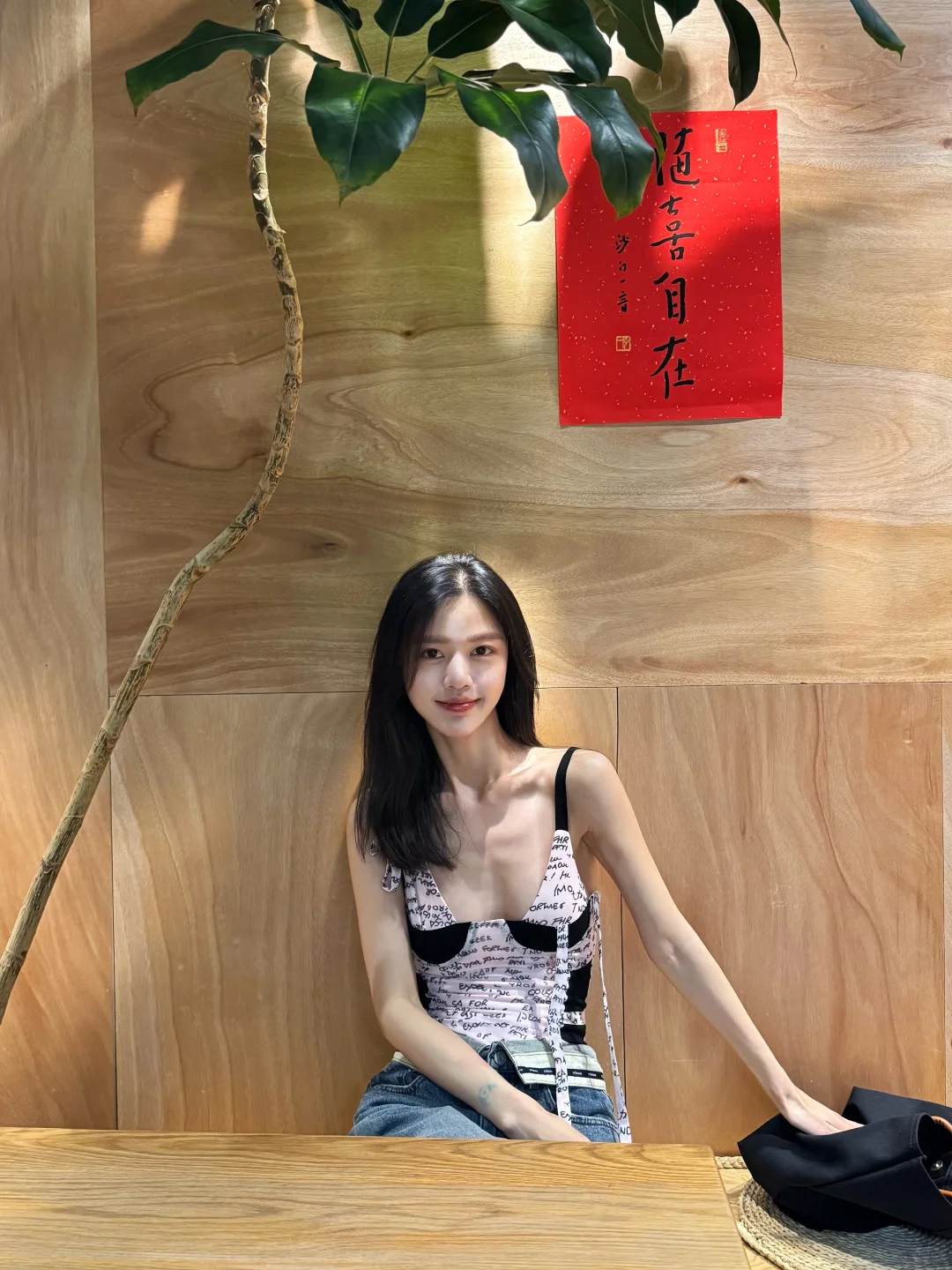 170cm身高88斤正常吗