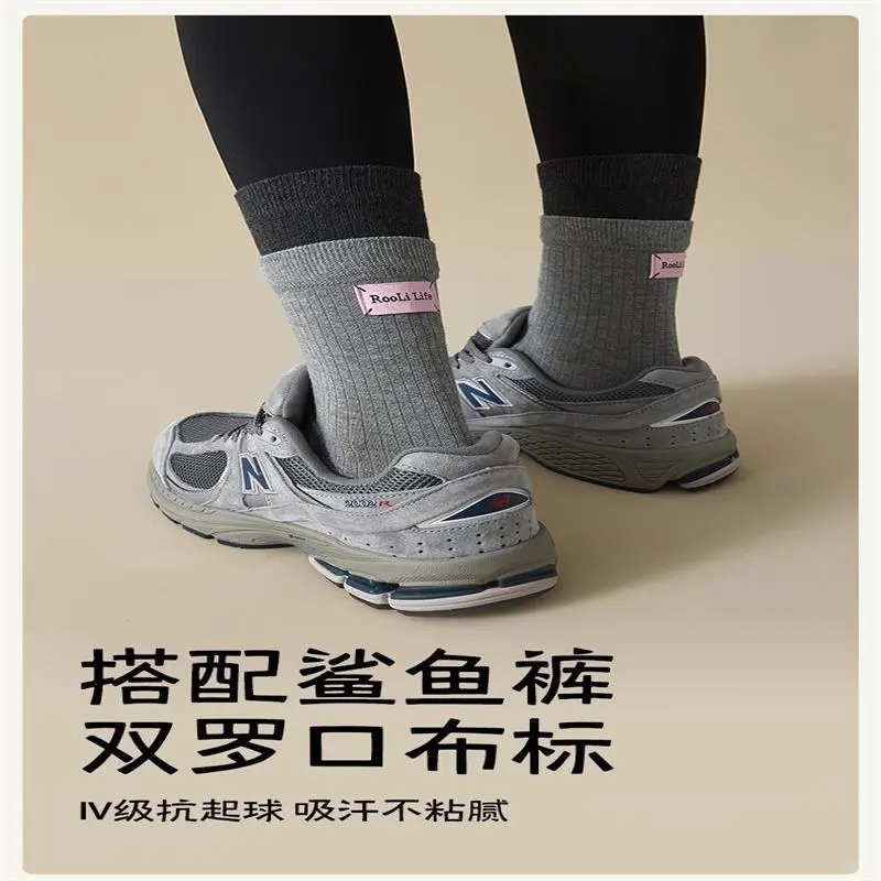 🎀别小瞧！秋冬这款袜子搭瑜伽裤美出圈