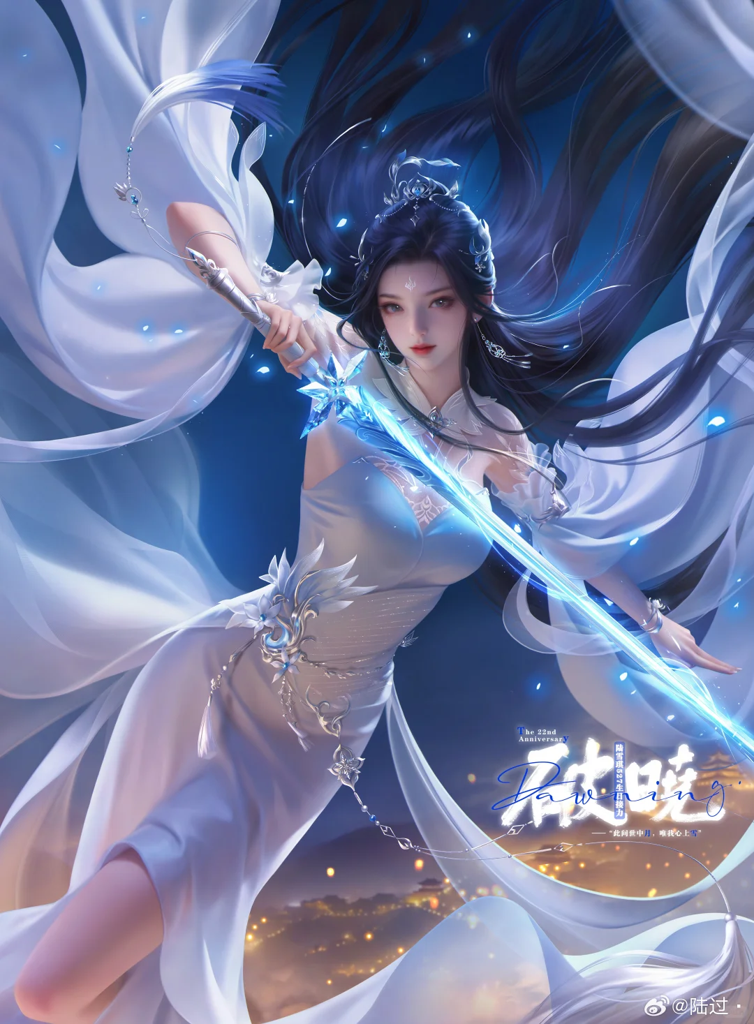 此女的美貌无人能及